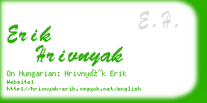 erik hrivnyak business card